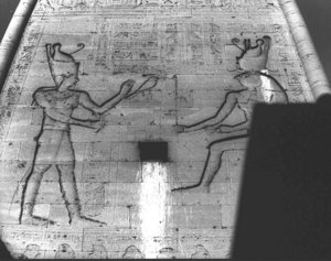 Photo »2574« of the Edfu-Project.