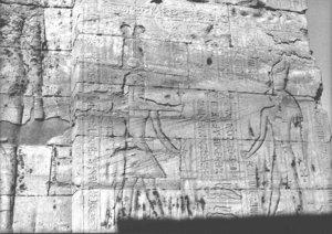 Photo »2627« of the Edfu-Project.