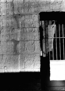 Photo »2730« aus dem Edfu-Projekt.
