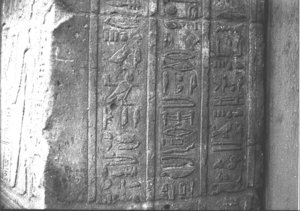Photo »3121« aus dem Edfu-Projekt.