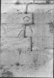 Photo »872« aus dem Edfu-Projekt.