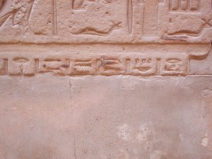 Photo »D03_0306« aus dem Edfu-Projekt.