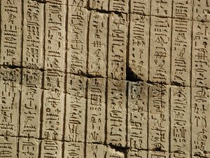 Photo »D03_0434« aus dem Edfu-Projekt.