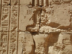 Photo »D03_0764« aus dem Edfu-Projekt.