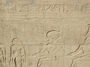 Photo »D03_0885« aus dem Edfu-Projekt.