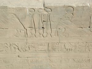 Photo »D03_1057« aus dem Edfu-Projekt.