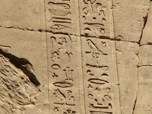 Photo »D05_1275« aus dem Edfu-Projekt.