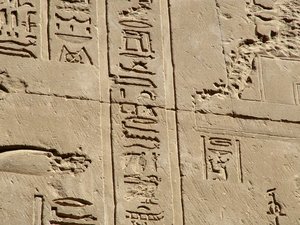 Photo »D05_1692« aus dem Edfu-Projekt.