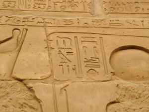 Photo »D05_2021« aus dem Edfu-Projekt.