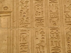 Photo »D05_2075« aus dem Edfu-Projekt.