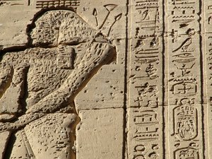 Photo »D05_2548« aus dem Edfu-Projekt.