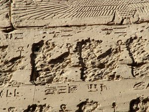 Photo »D05_2558« aus dem Edfu-Projekt.