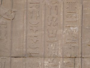 Photo »D05_3909« of the Edfu-Project.