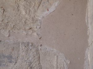 Photo »D05_4370« of the Edfu-Project.