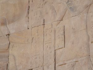 Photo »D05_4493« of the Edfu-Project.