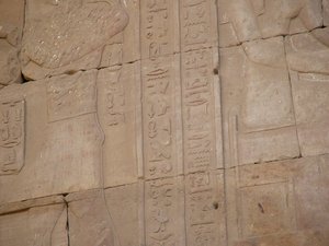 Photo »D05_4563« of the Edfu-Project.