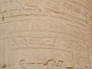 Photo »D05_4960« of the Edfu-Project.