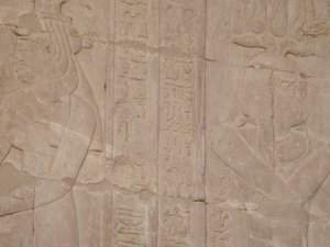 Photo »D05_5539« of the Edfu-Project.