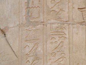 Photo »D05_5777« of the Edfu-Project.