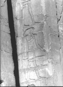 Photo »2420« of the Edfu-Project.