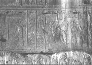 Photo »3585« of the Edfu-Project.