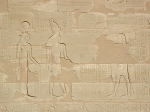 Photo »D03_0079« aus dem Edfu-Projekt.