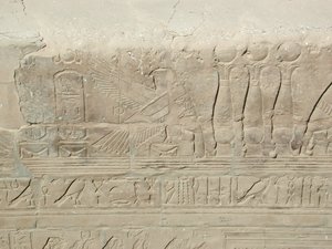 Photo »D03_0975« aus dem Edfu-Projekt.