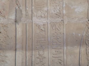 Photo »D05_0272« of the Edfu-Project.