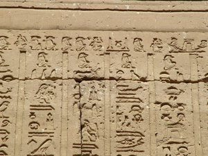 Photo »D05_1499« aus dem Edfu-Projekt.