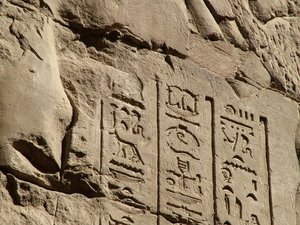 Photo »D05_1672« aus dem Edfu-Projekt.