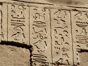Photo »D05_1720« aus dem Edfu-Projekt.