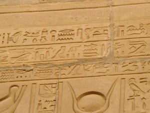 Photo »D05_1883« aus dem Edfu-Projekt.