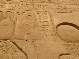 Photo »D05_1964« aus dem Edfu-Projekt.