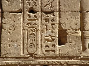 Photo »D05_2171« aus dem Edfu-Projekt.
