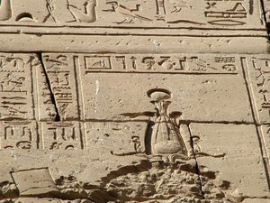 Photo »D05_2446« aus dem Edfu-Projekt.
