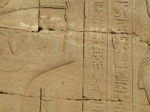 Photo »D05_3846« of the Edfu-Project.