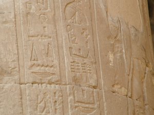 Photo »D05_4958« of the Edfu-Project.