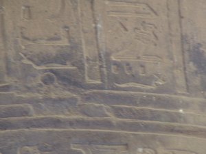 Photo »D05_4982« of the Edfu-Project.