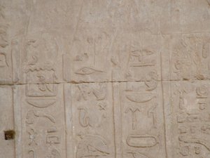 Photo »D05_5186« of the Edfu-Project.