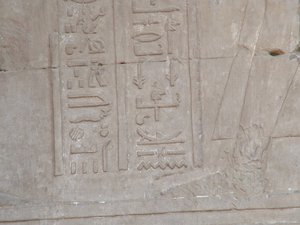 Photo »D05_5203« of the Edfu-Project.