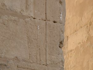 Photo »D05_5280« of the Edfu-Project.