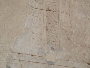 Photo »D05_5327« of the Edfu-Project.