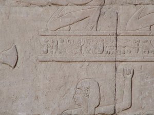 Photo »D05_5456« of the Edfu-Project.