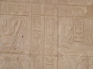 Photo »D05_5530« of the Edfu-Project.