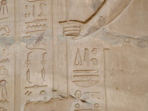 Photo »D05_5814« of the Edfu-Project.