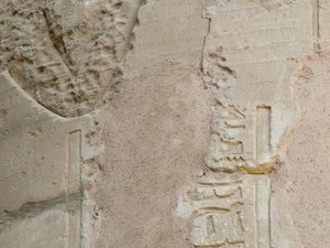 Photo »D05_6192« of the Edfu-Project.