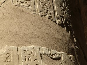 Photo »D05_6914« of the Edfu-Project.