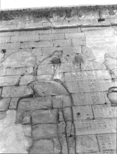 Photo »1074« of the Edfu-Project.