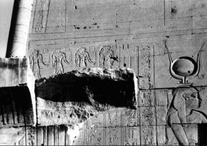 Photo »2235« of the Edfu-Project.