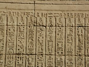 Photo »D03_0419« aus dem Edfu-Projekt.